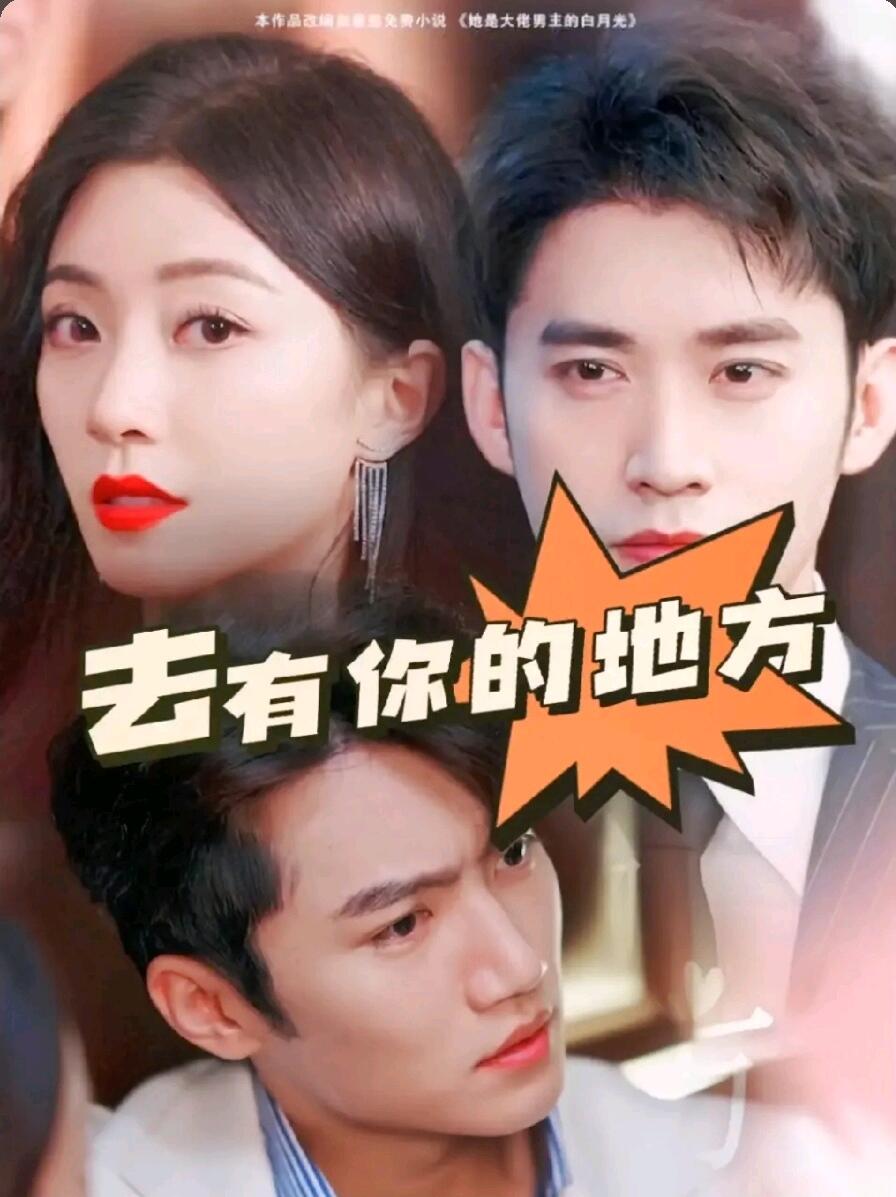 24评短剧之经典短剧作品汇总清单 - 哔哩哔哩