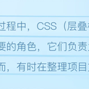 css文件可以删除吗？css文件删除了怎么找回来