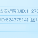 决战ooc之巅