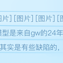 一个月的战争一《战锤 40K 帝国特勤 审判官 克提兹》 