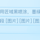 【一个月的战争】自改frs旧二号