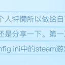 fdk 复制资产便捷包用法说明