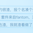 一个月的战争报名-大英帝国的团灭奇迹，科罗内尔的经验包，铁甲巡的末路狂欢，hms good hope
