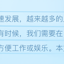 电脑如何连接手机热点