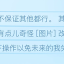 实验性的伊苏10结局标题动作移植空1