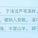 译诗：致潘——霍华德·菲利普·洛夫克拉夫特
