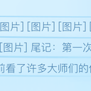【一个月的战争】ELB的魔王——BMPT