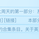 【三国杀宇宙】【1.1.3】官正英文产品