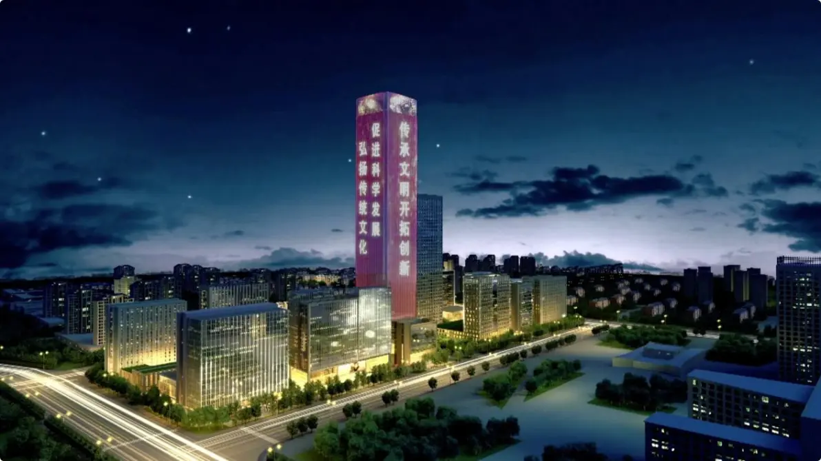 泰州金融广场兴业大厦楼体灯光屏