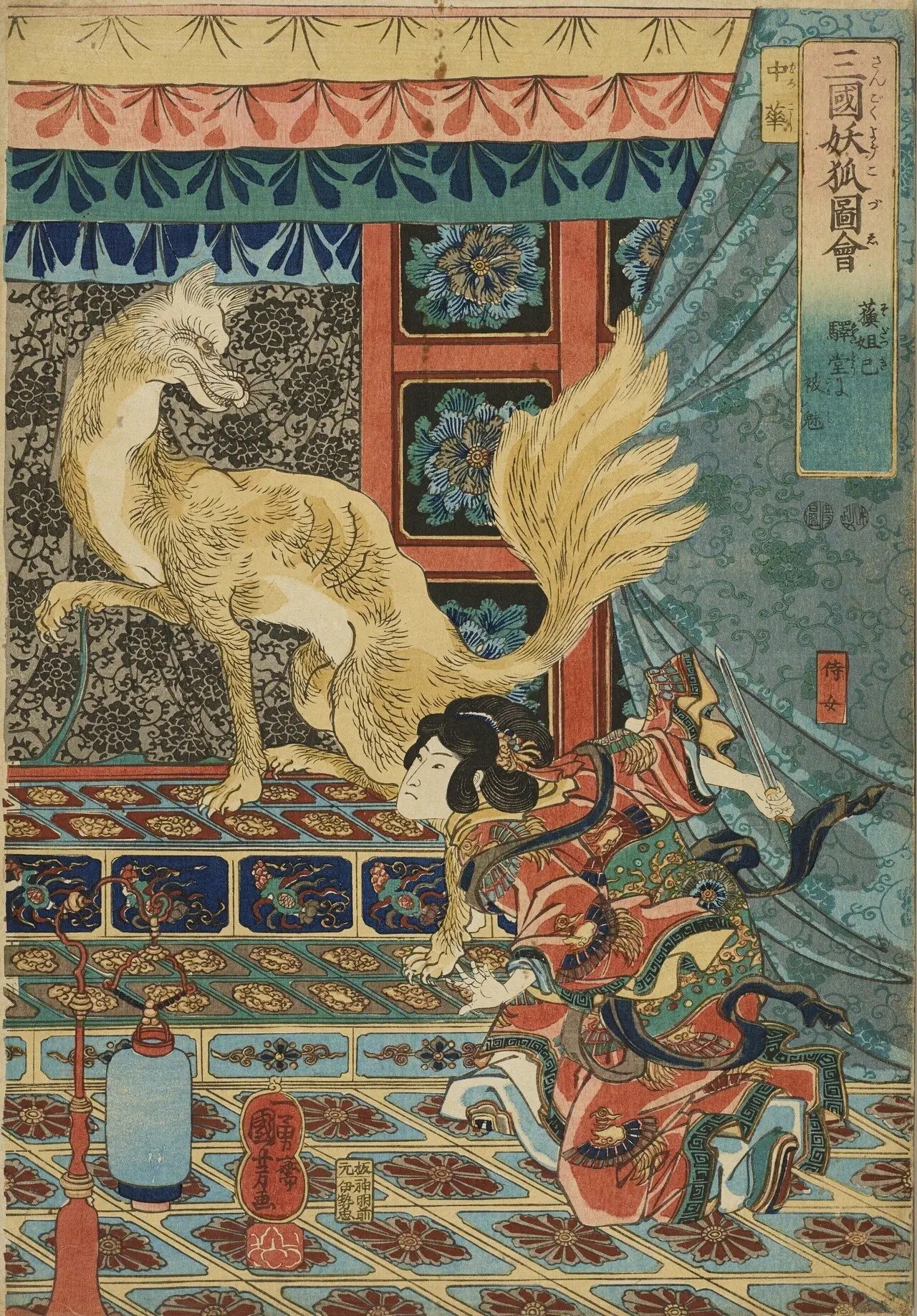 日本妖怪实力排行