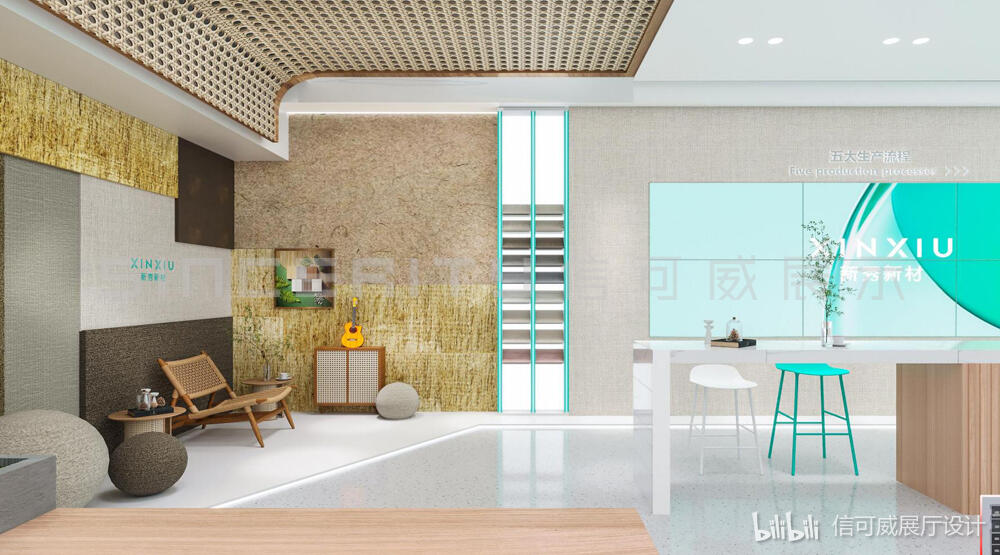 东莞展厅设计公司排名TOP11,优质服务一网打尽-深圳信可威 - 哔哩哔哩