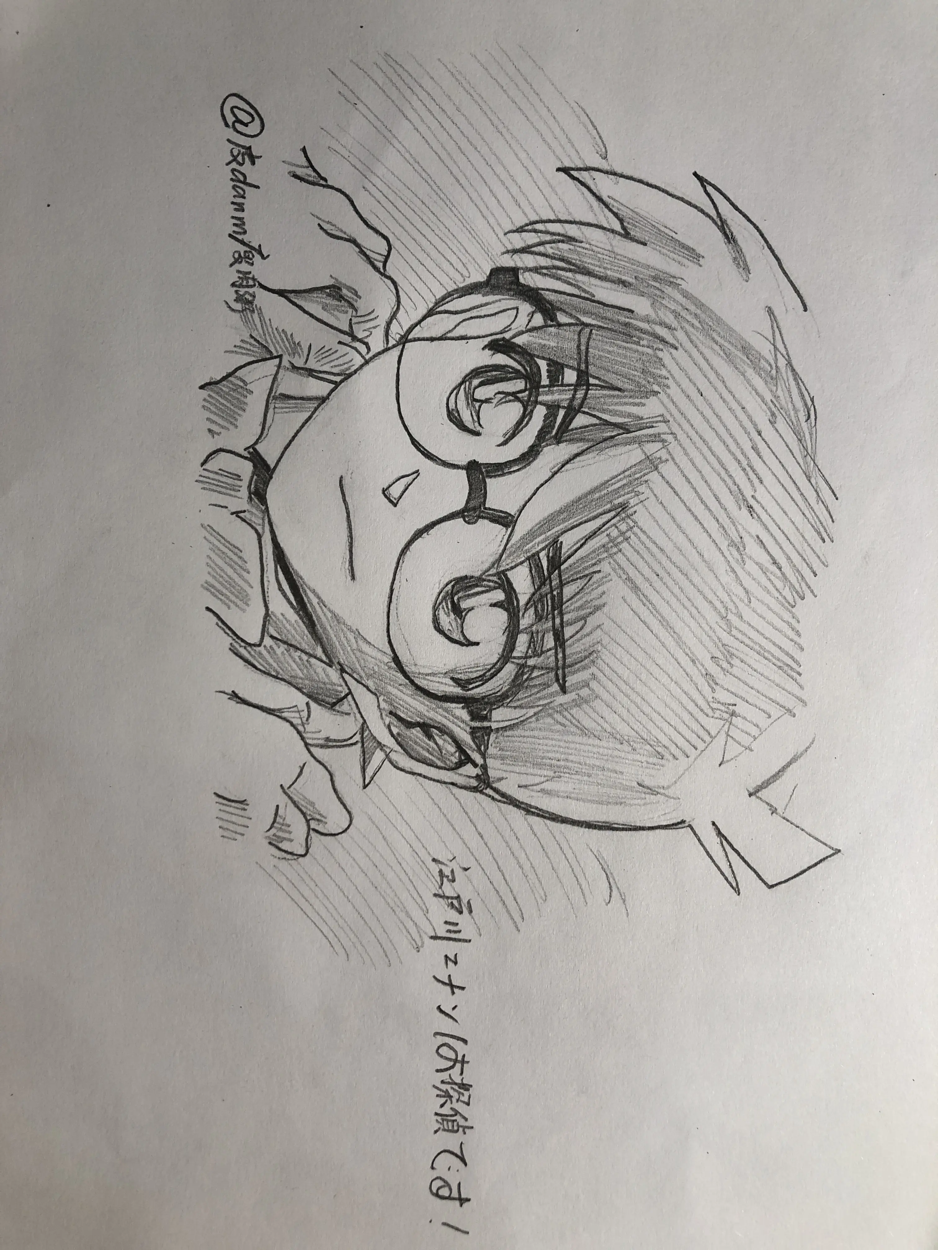 小小柯南,拿捏?