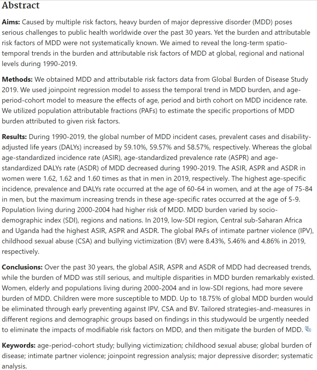 lancet连发7篇！GBD数据库究竟有何魅力？ GBD数据库周报 哔哩哔哩