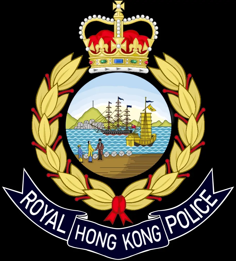 香港警察警衔一览
