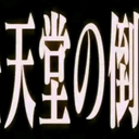 被尘封的游戏秘史：时之笛诞生的荒诞真相（ctg²α）