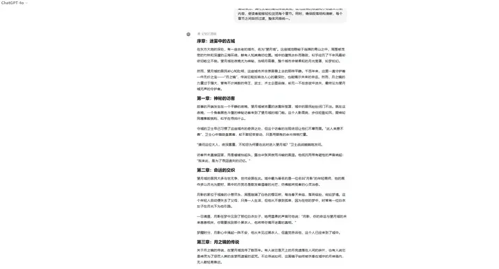 read-normal-img