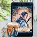 机缘到，灵乳成!今日坐等韩天尊，共入此局！