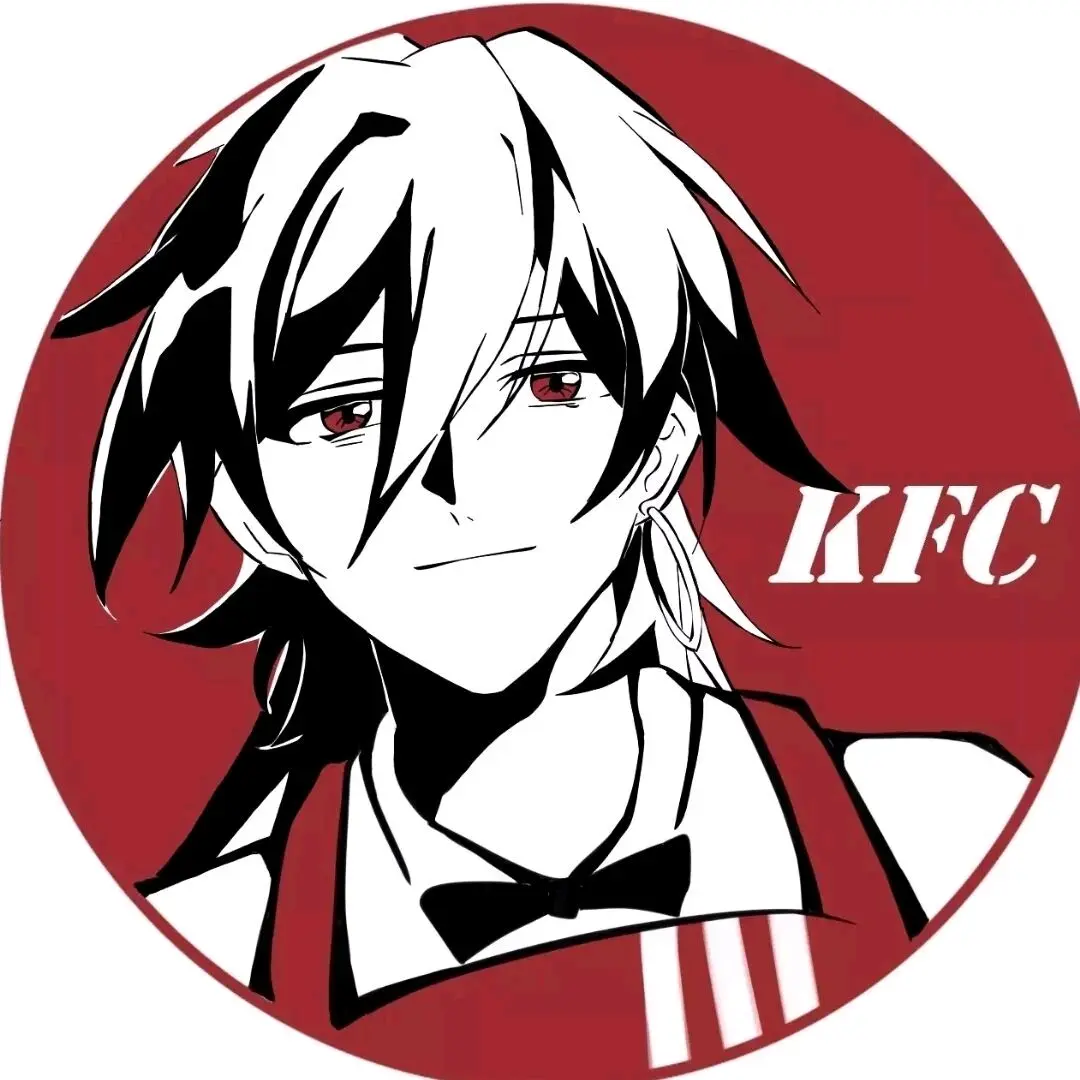 kfc头像分享