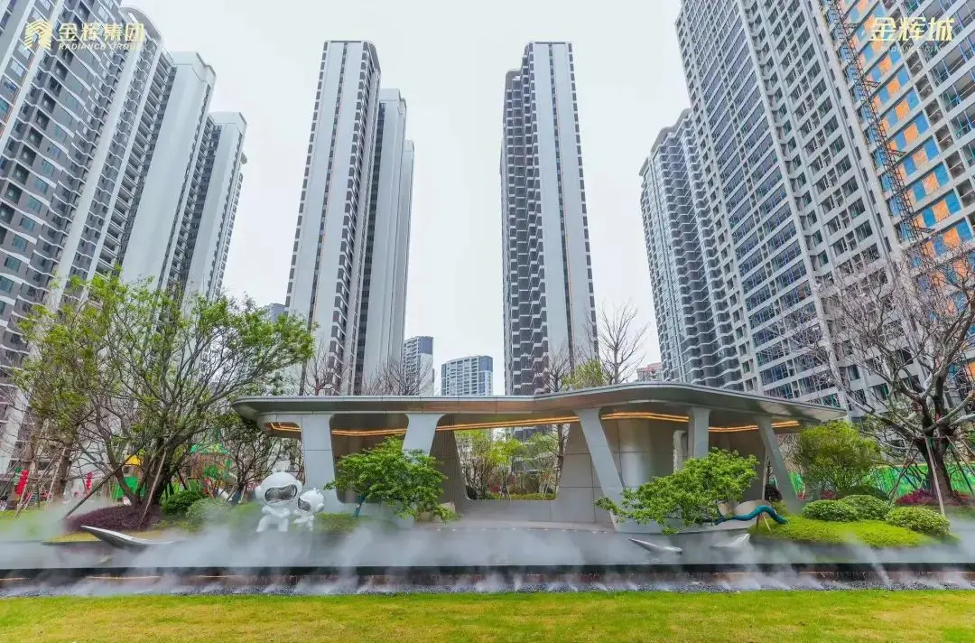 石狮金辉城提前5个月圆满交付