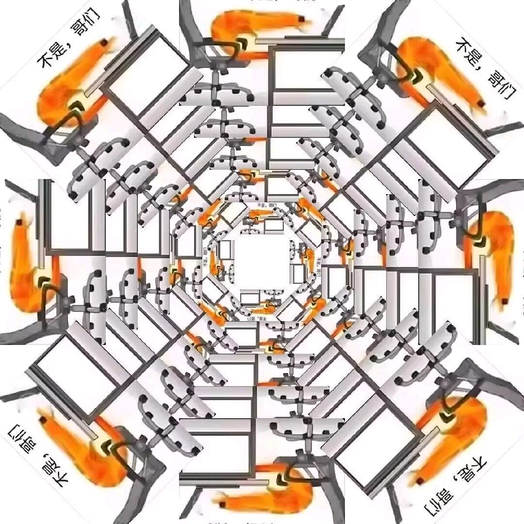 不是哥们表情包 - 哔哩哔哩