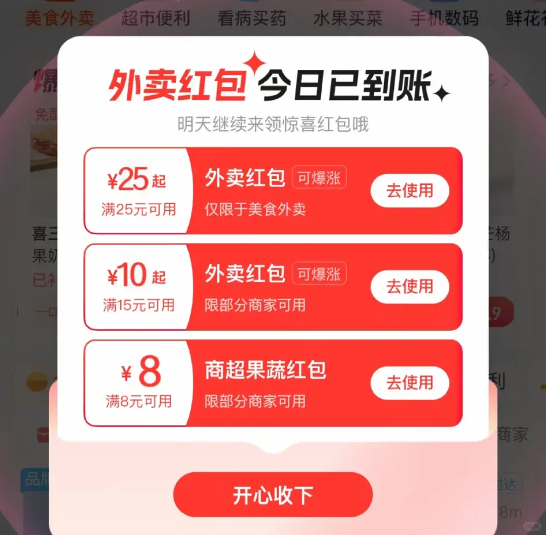 验证码_哔哩哔哩