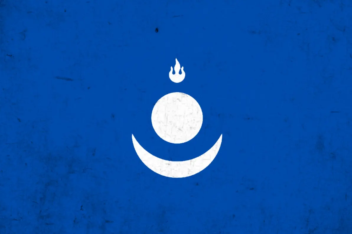 蒙古的兴起与大蒙古国