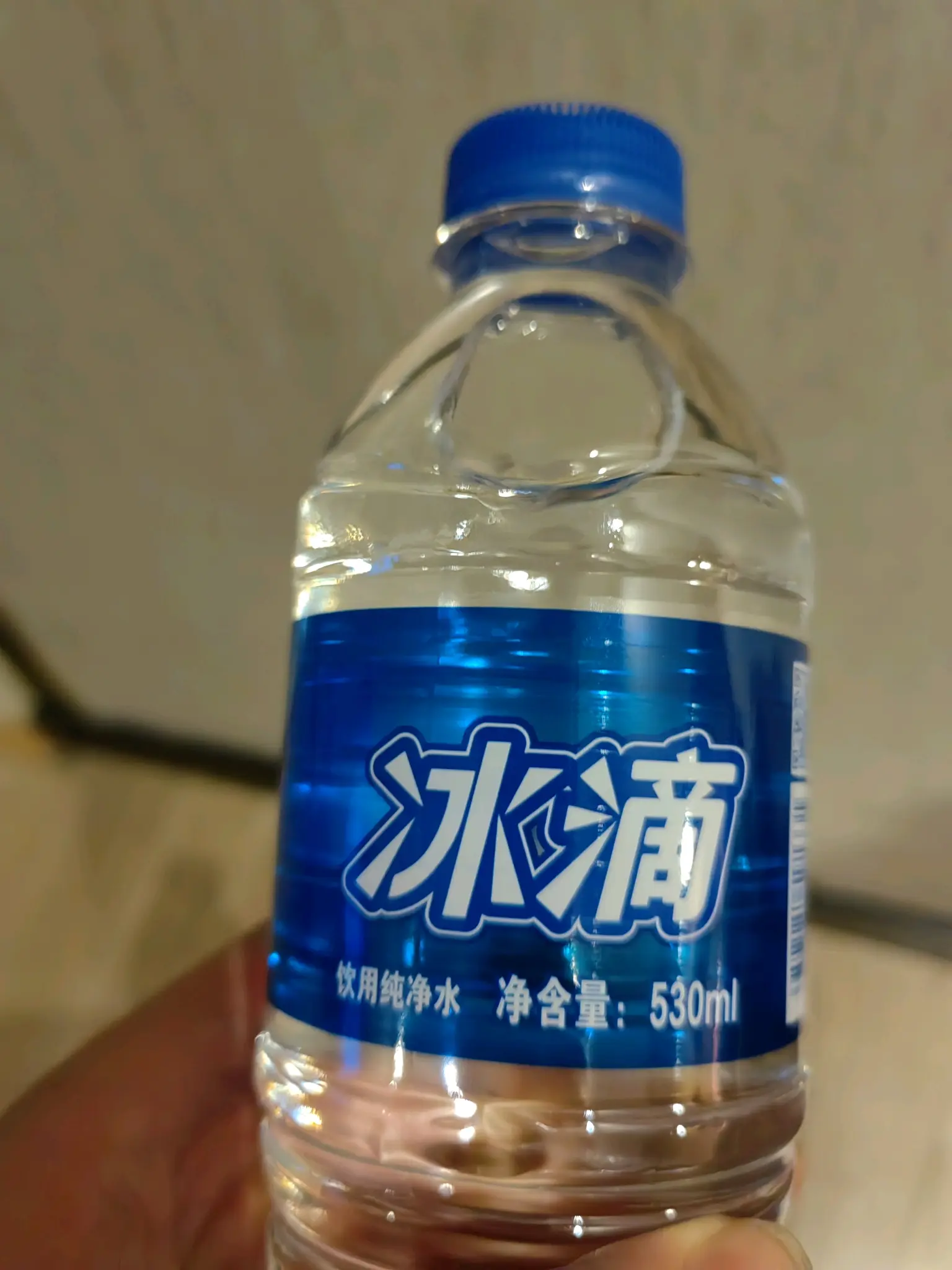 本人在某地发现一