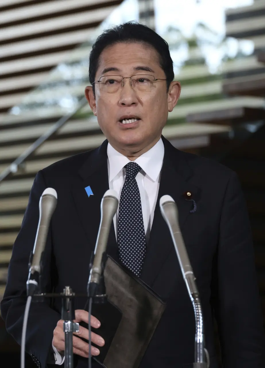 日本第一百任首相:岸田文雄