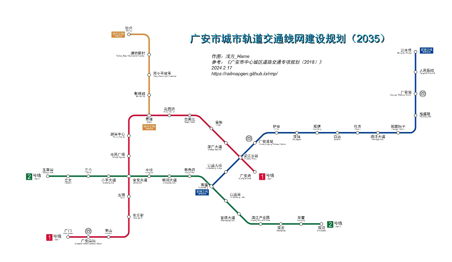 广安绕城高速规划图图片