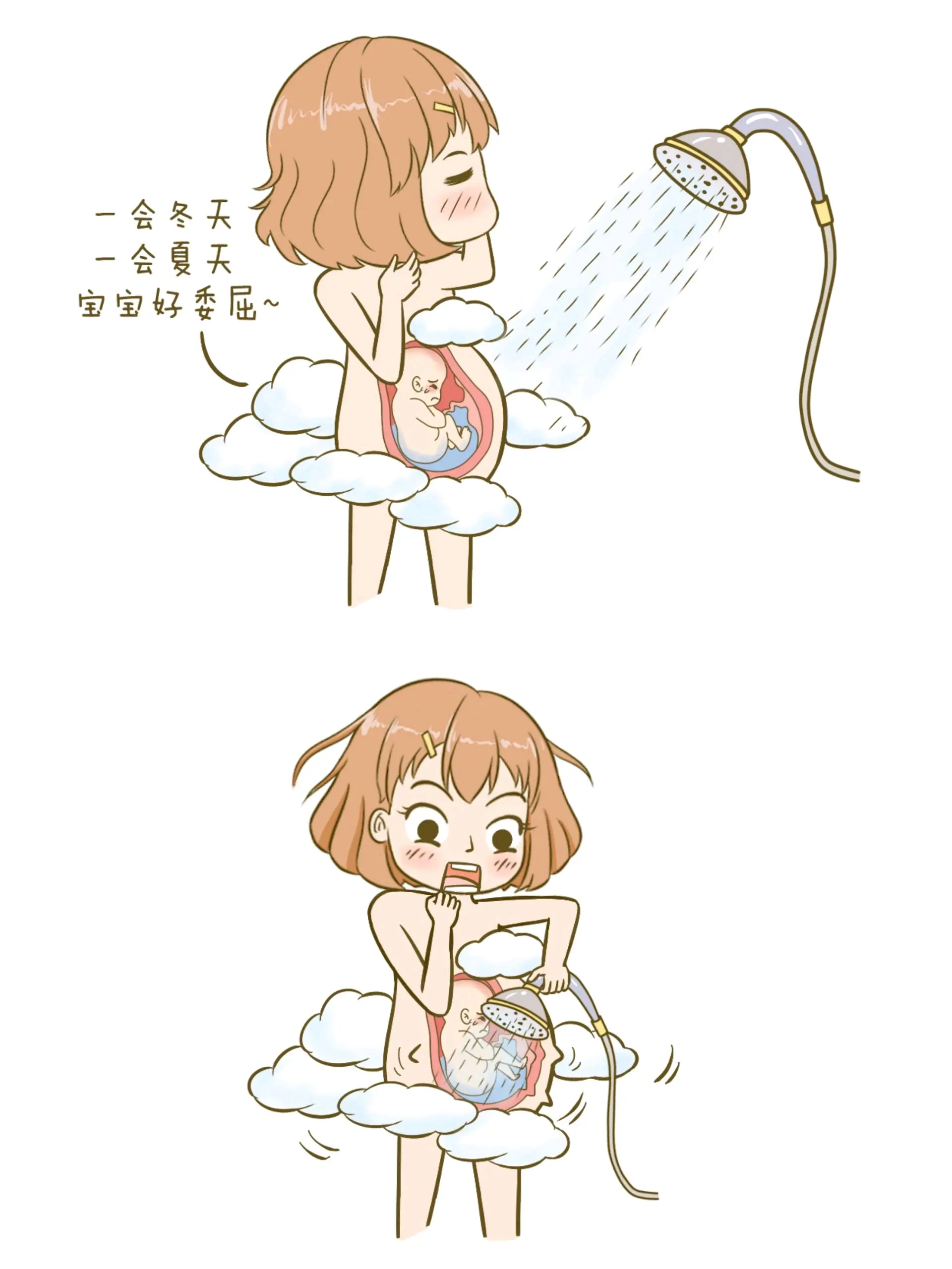 怀孕后知道的30个真相,准妈妈必看