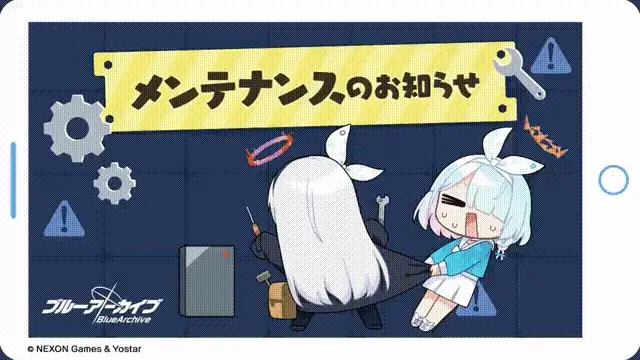 头图