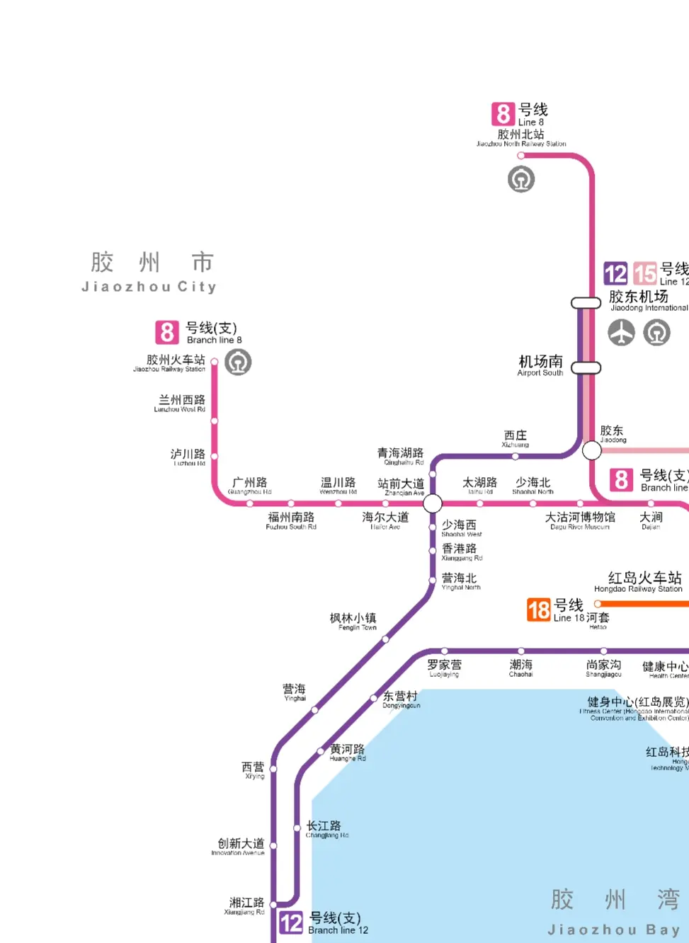 青岛地铁规划线路图