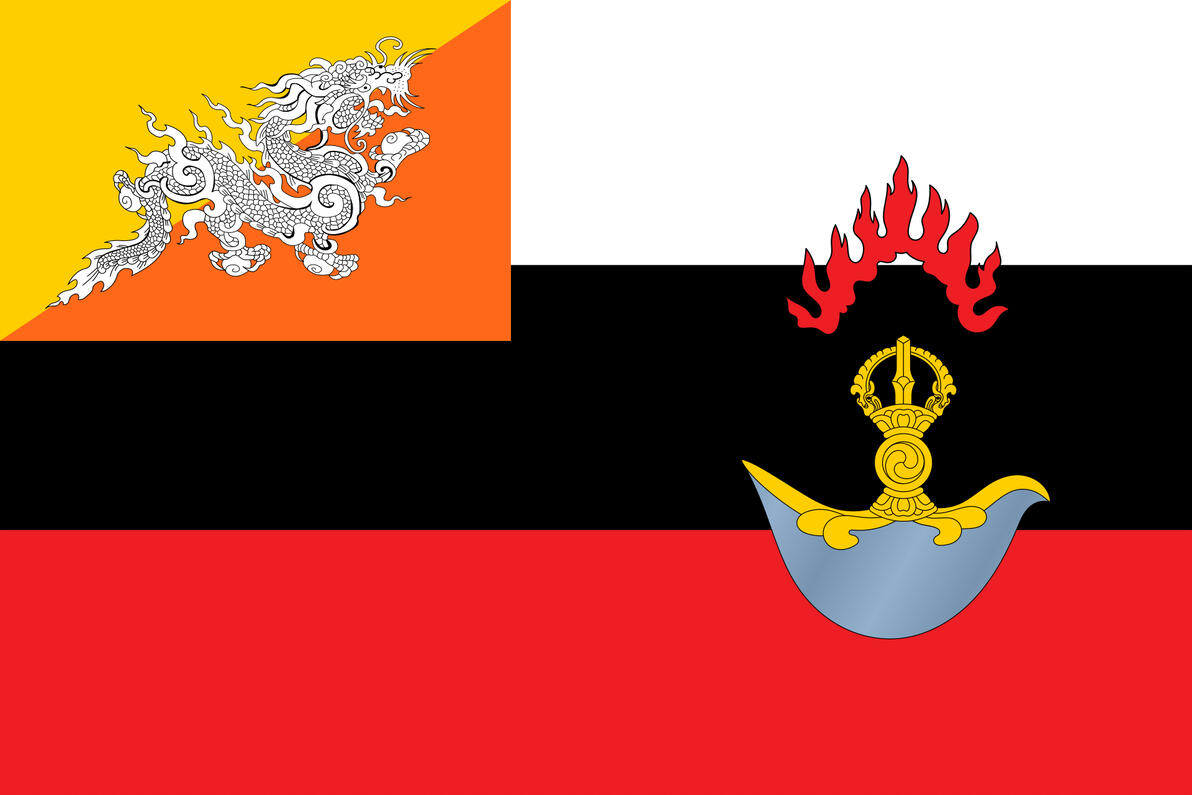 【国家标志】不丹国旗 - 哔哩哔哩