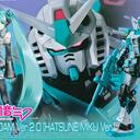 RG 高达 2.0 初音未来配色 （2026.06）