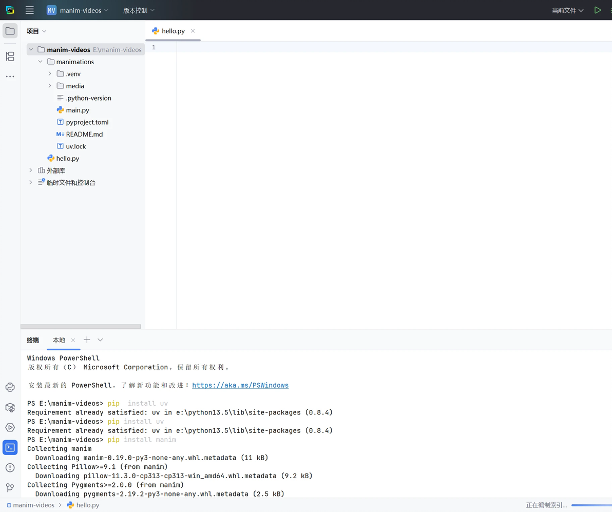 Manim安装教程 (通过pip在本地安装Manim) - 哔哩哔哩