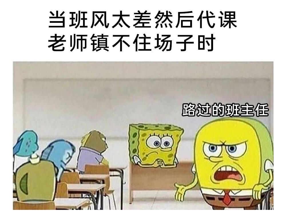 meme梗图:你的毛好软噢! - 哔哩哔哩