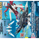 HG BD:R 019 水星一型武器 配件包 （2024.01）