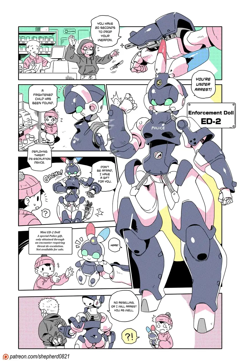 furry漫画
