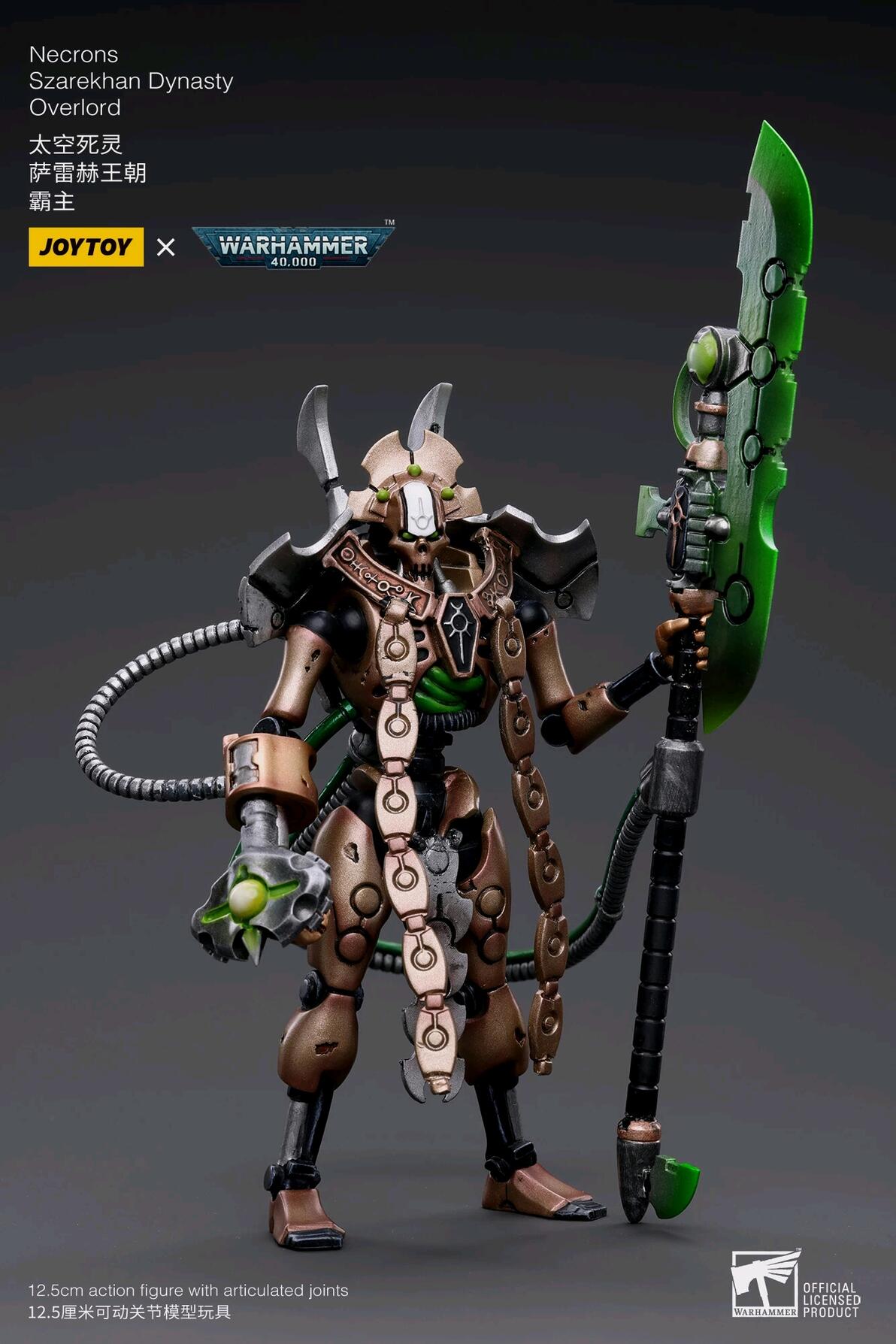 《战锤40K》太空死灵(NECRONS) - 哔哩哔哩