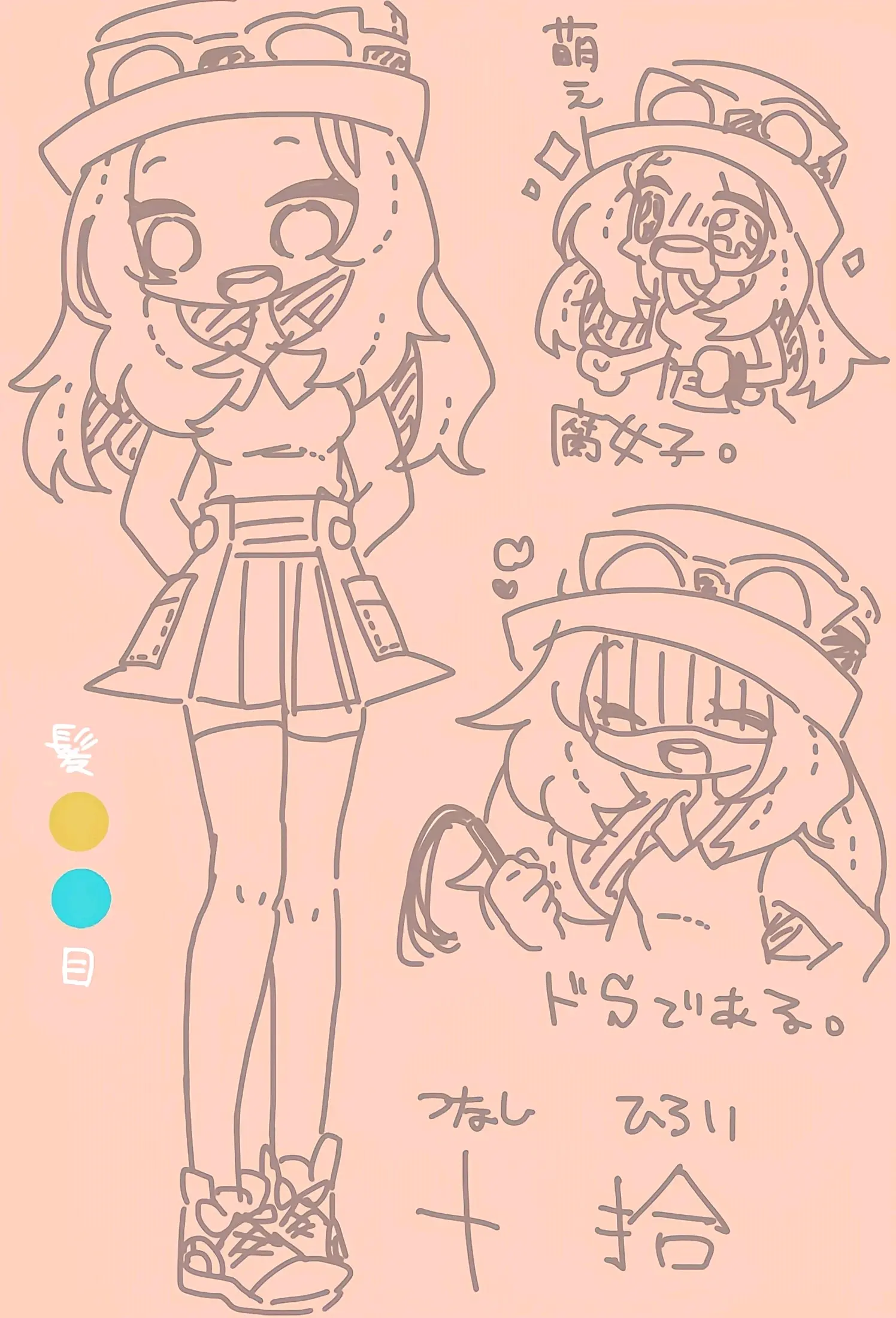 莎莉娜希特隆柚丽嘉小霞小遥小光艾莉丝小智卡鲁穆提耶鲁诺莎娜多罗巴