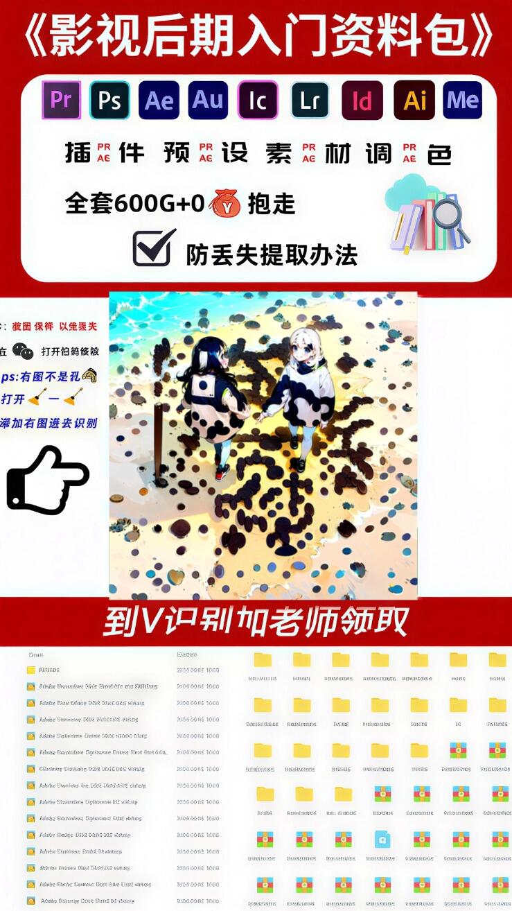 领取的宝子太多啦! - 哔哩哔哩