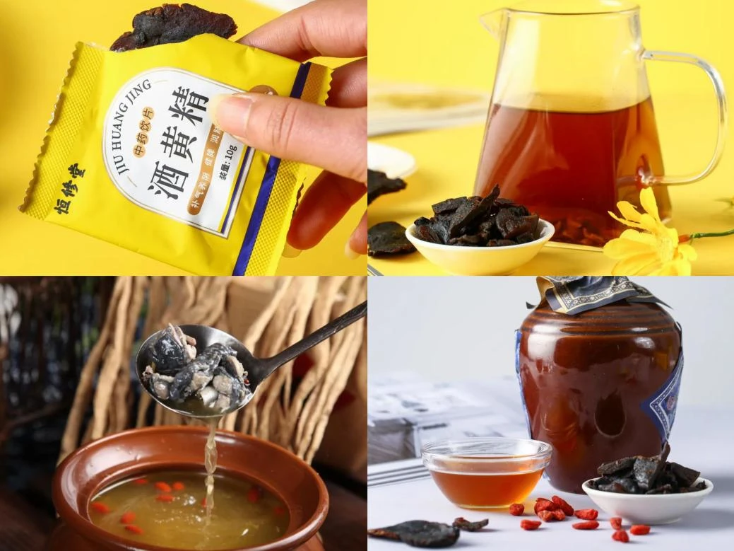 酒黄精怎么吃效果最好?当然是越早越好! - 哔哩哔哩
