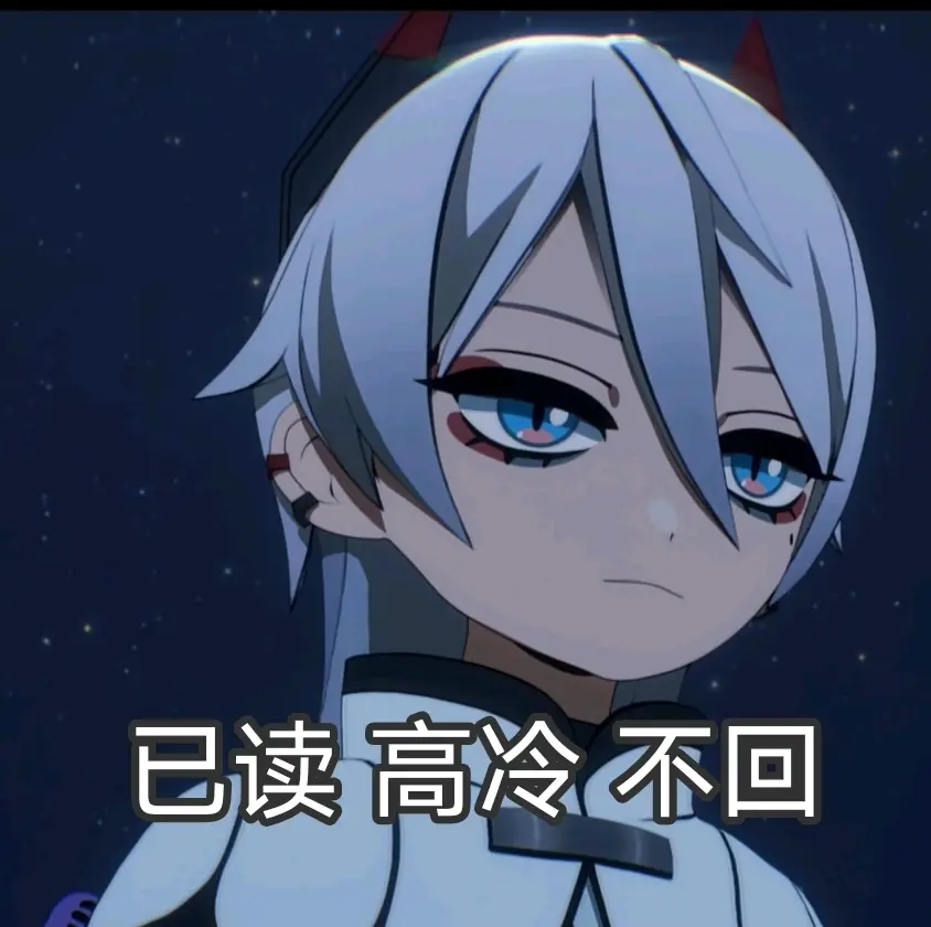 命运自选台,命运方舟传说好感度自选箱子 命运自选台,命运方舟传说好感度自选箱子