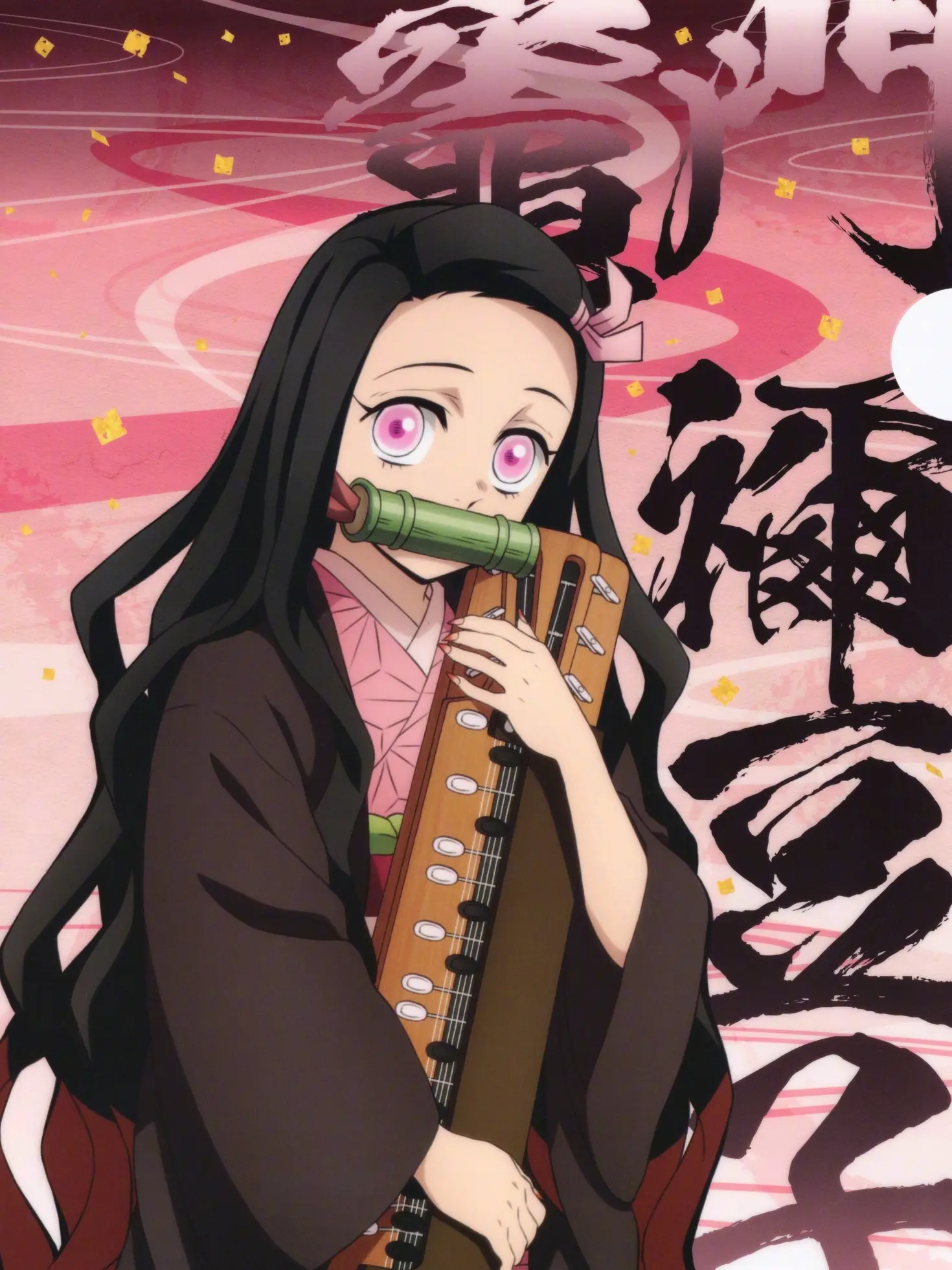 鬼灭之刃:祢豆子生日快乐,官方生日贺图公开