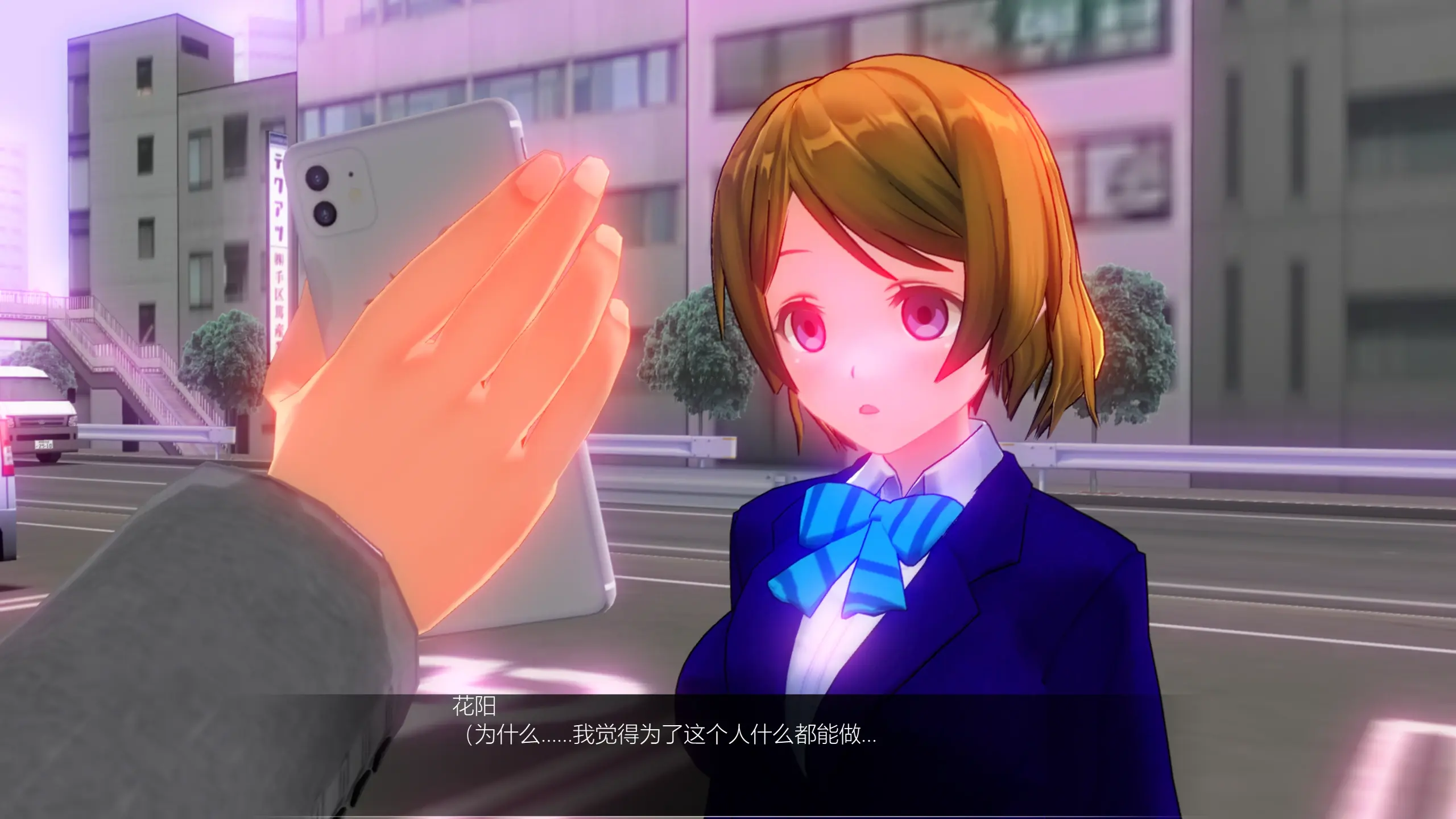 【love live】催眠