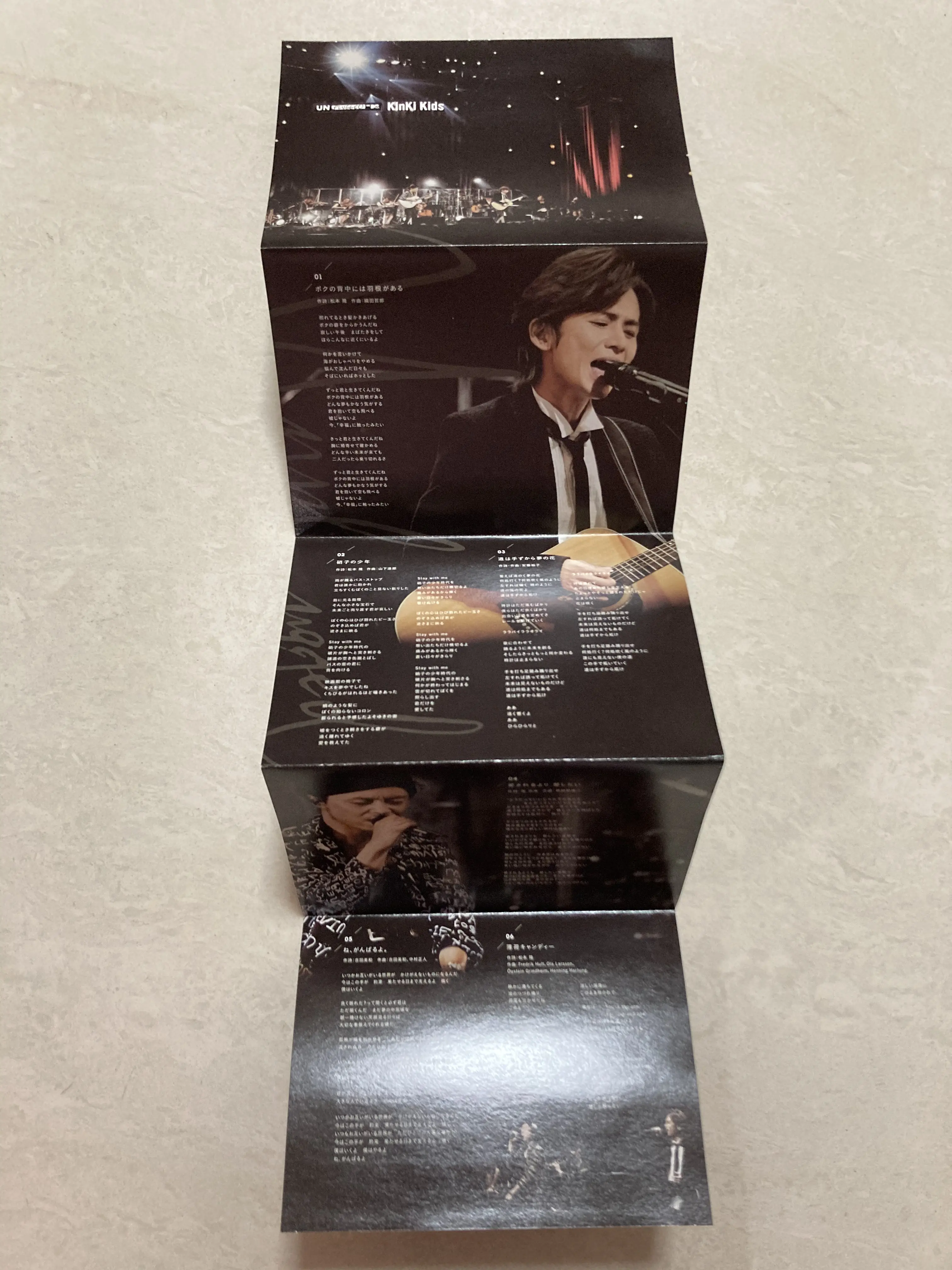 kinki kids发行过的碟片实物详细解剖(23) - 哔哩哔哩