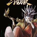 【三国杀大周天】【1.1.3.3.1.2.1.7】英文代理商版林包二版