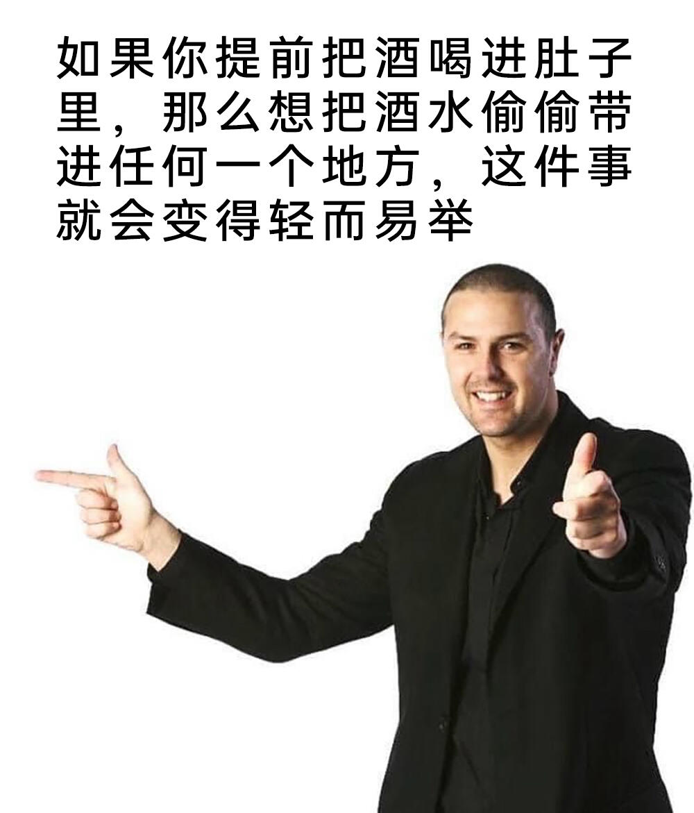 meme梗图:你猜对了! - 哔哩哔哩