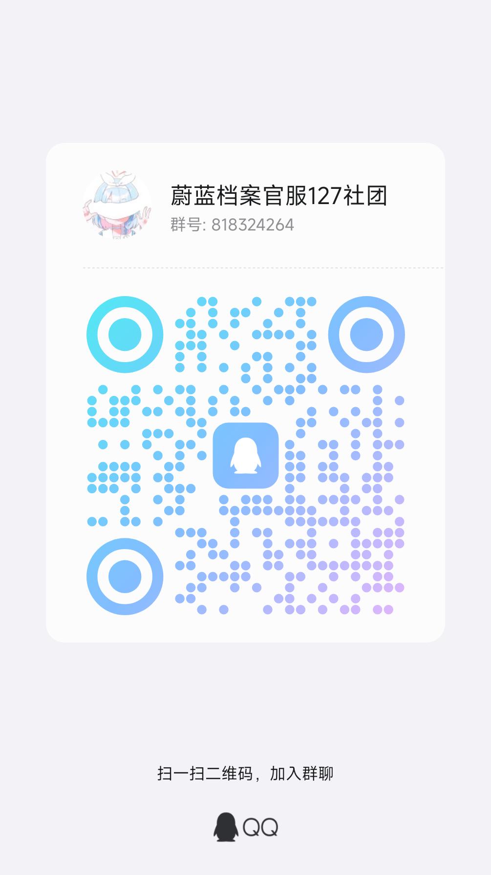 GitHub图片加载慢，属于正常情况，建议多等会~