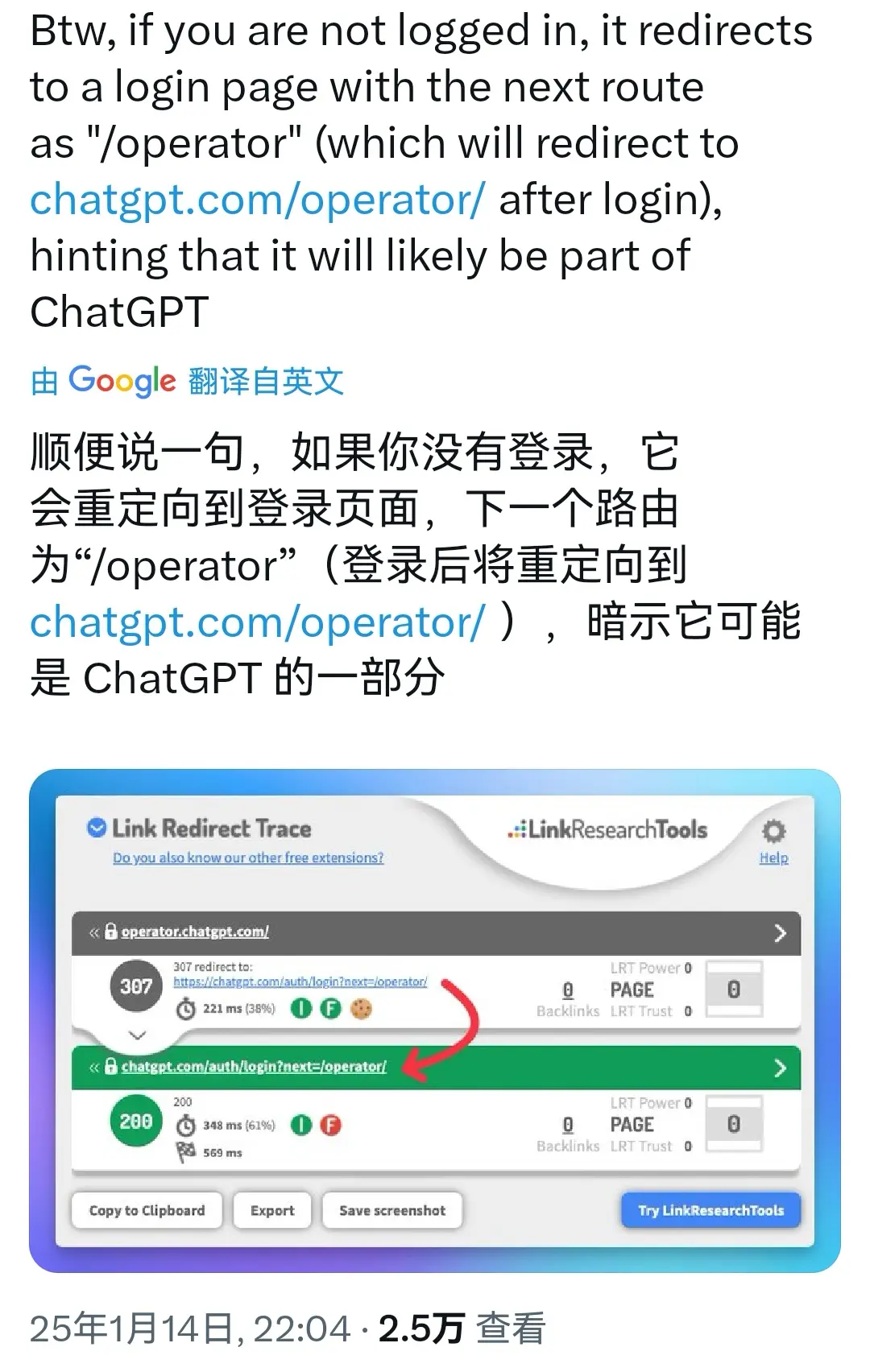 taskmgr，Taskmgrexe损坏的映像